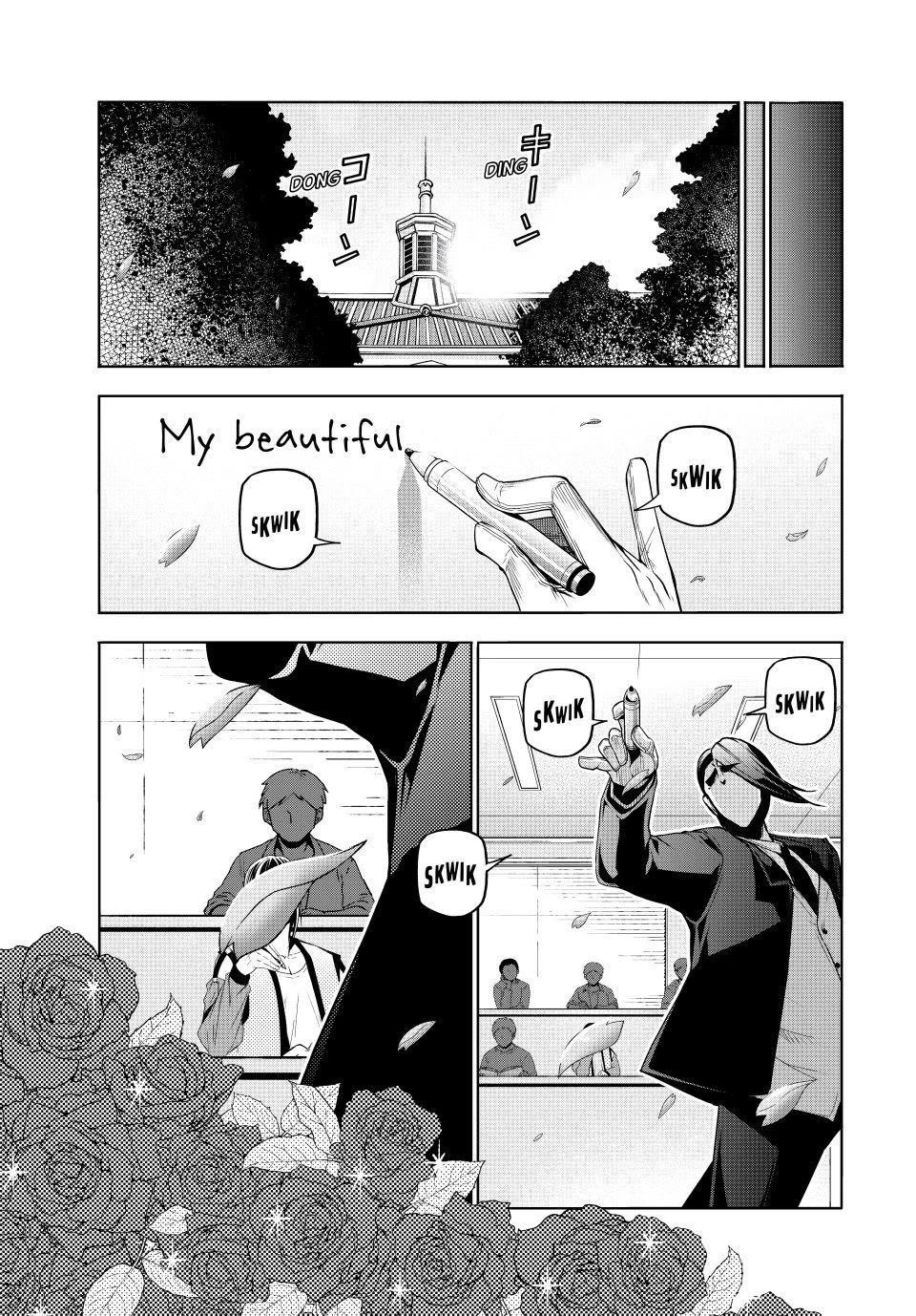 Grand Blue Chapter 107.5 - Page 7