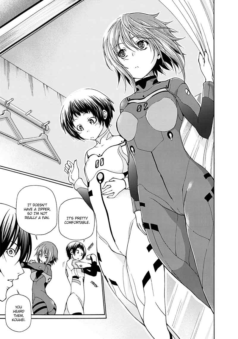 Grand Blue Chapter 15 - Page 19