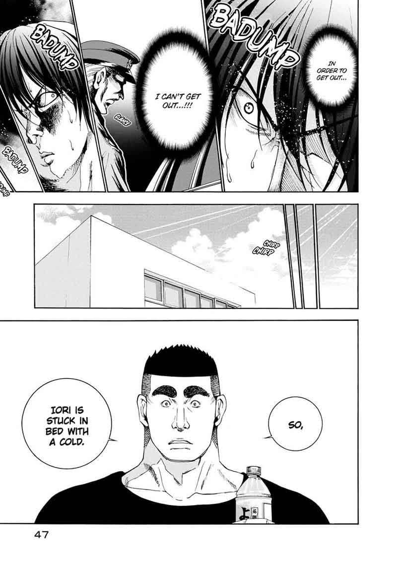 Grand Blue Chapter 19 - Page 13