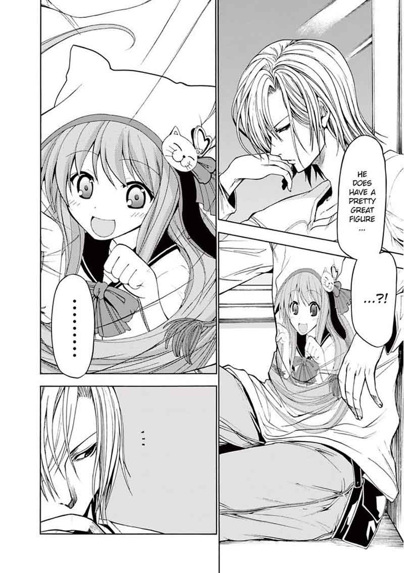 Grand Blue Chapter 2 - Page 4