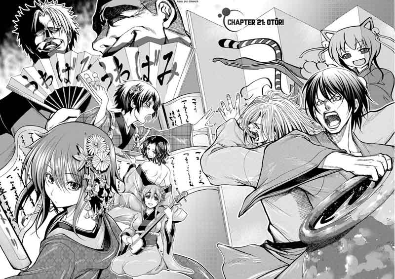 Grand Blue Chapter 21 - Page 2