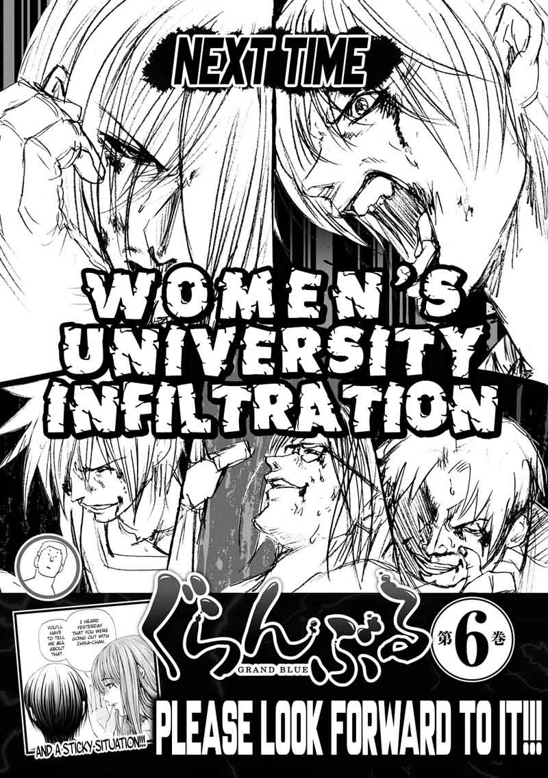 Grand Blue Chapter 21 - Page 79