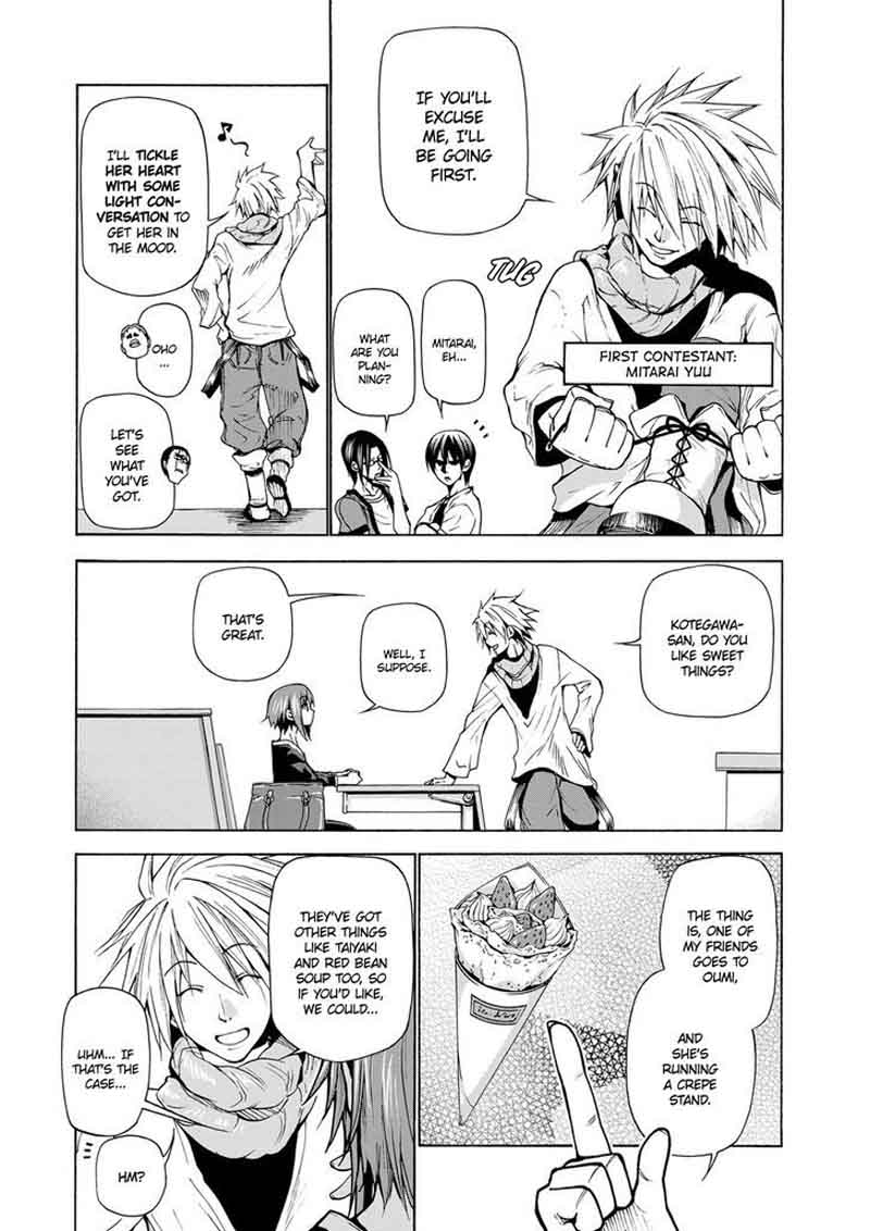 Grand Blue Chapter 23 - Page 7