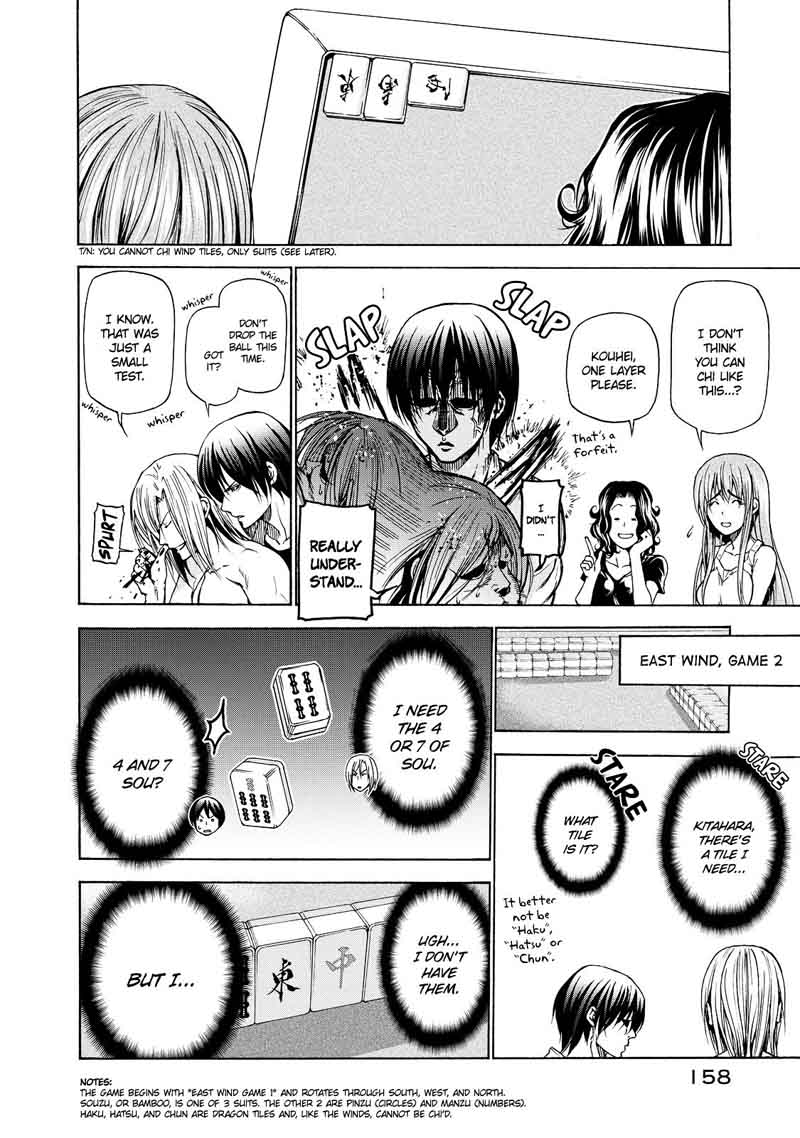 Grand Blue Chapter 28 - Page 68