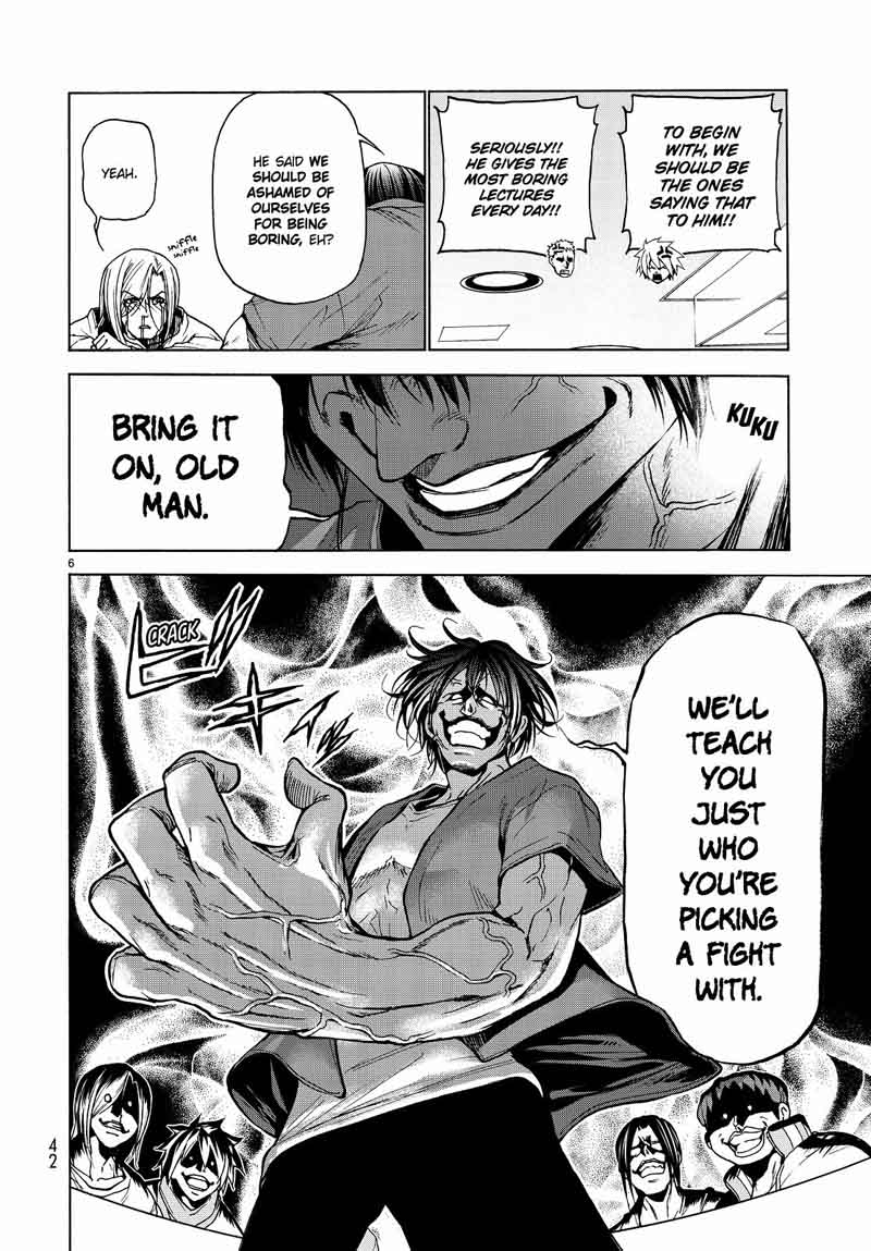 Grand Blue Chapter 31 - Page 7