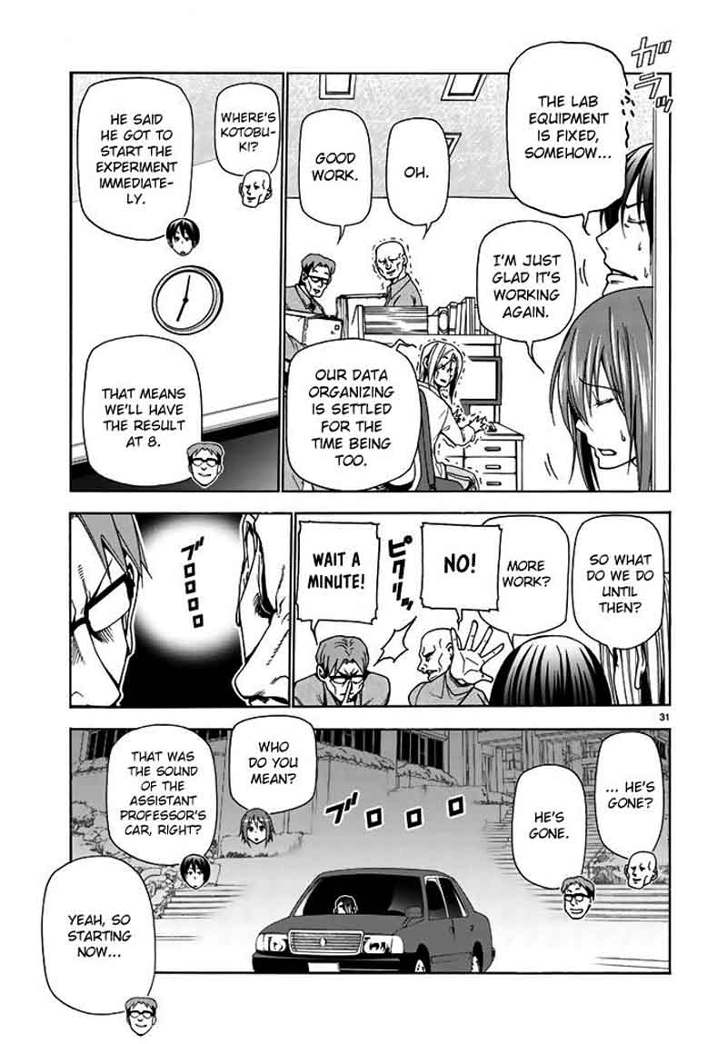 Grand Blue Chapter 40 - Page 31