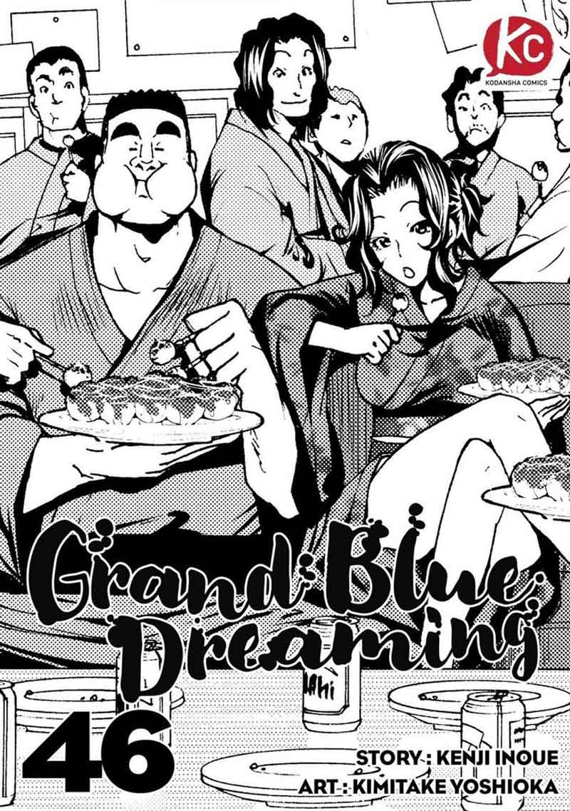 Grand Blue Chapter 46 - Page 1