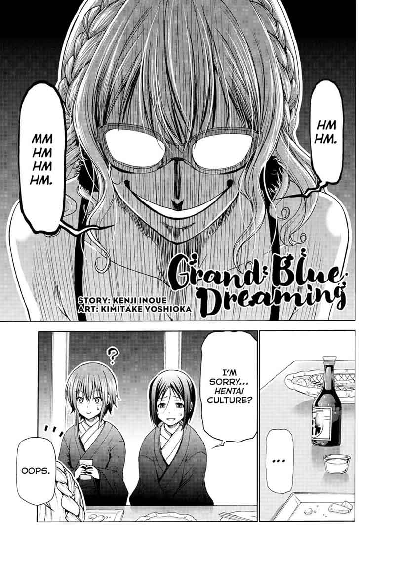 Grand Blue Chapter 49 - Page 2
