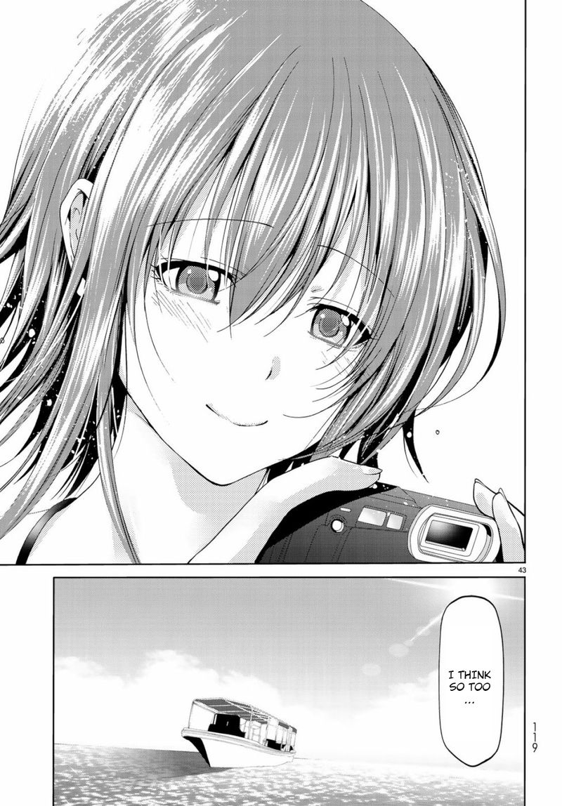 Grand Blue Chapter 56 - Page 41