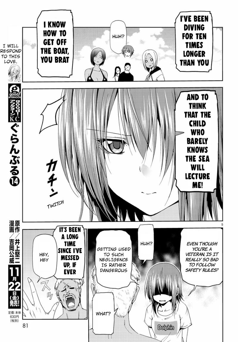Grand Blue Chapter 56 - Page 5