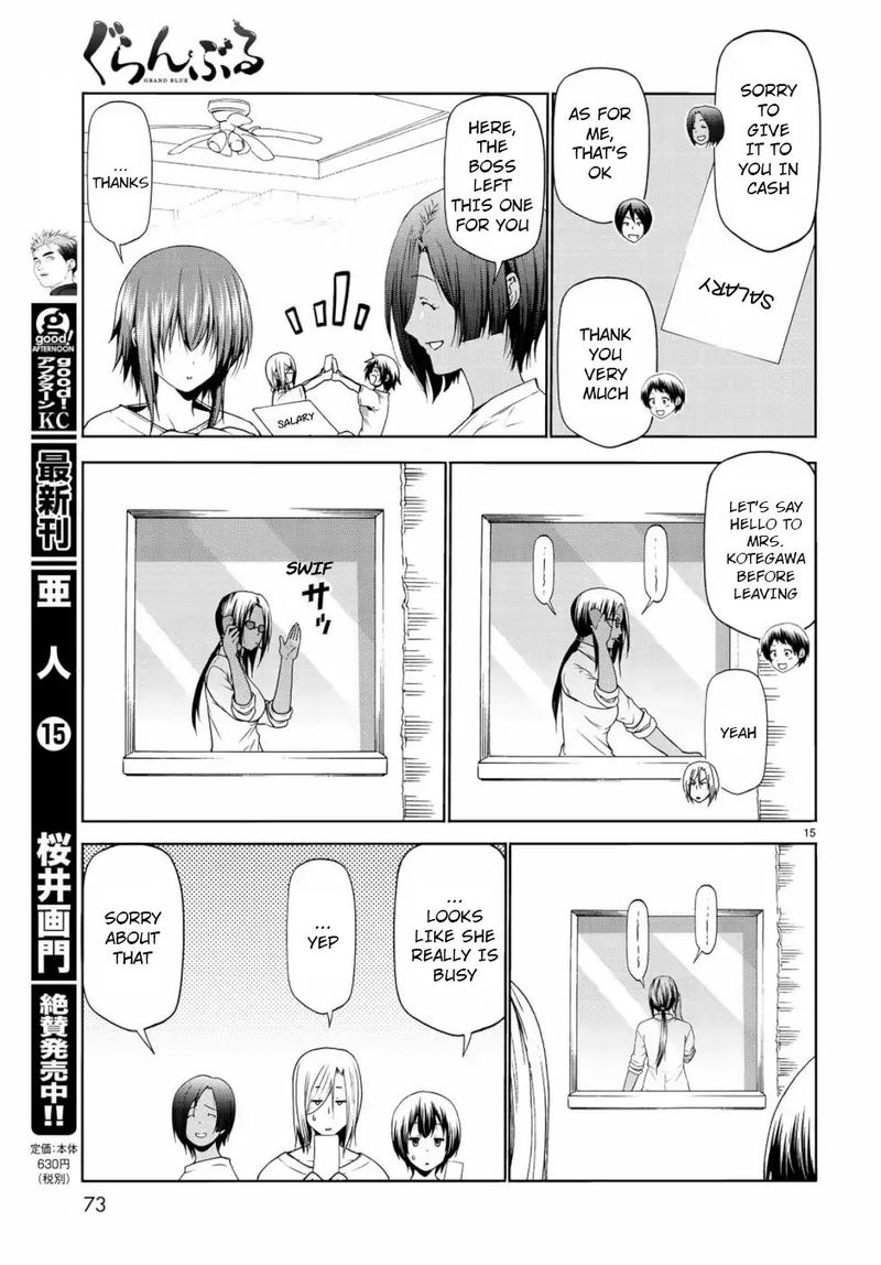 Grand Blue Chapter 57 - Page 15