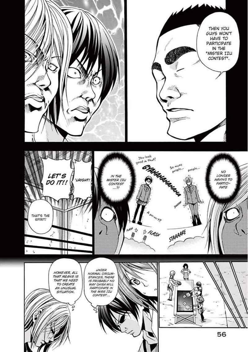 Grand Blue Chapter 6 - Page 11