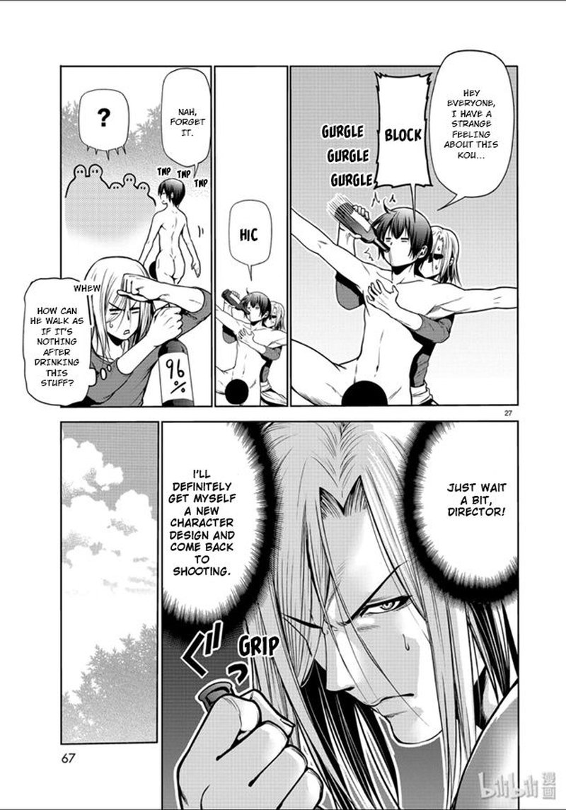 Grand Blue Chapter 60 - Page 27