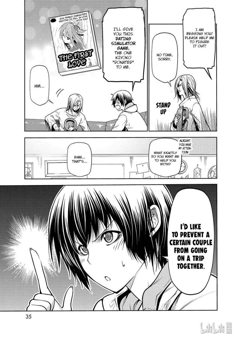 Grand Blue Chapter 62 - Page 3