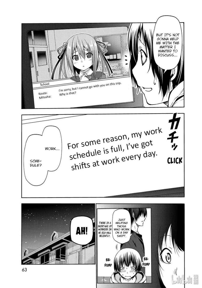 Grand Blue Chapter 62 - Page 31