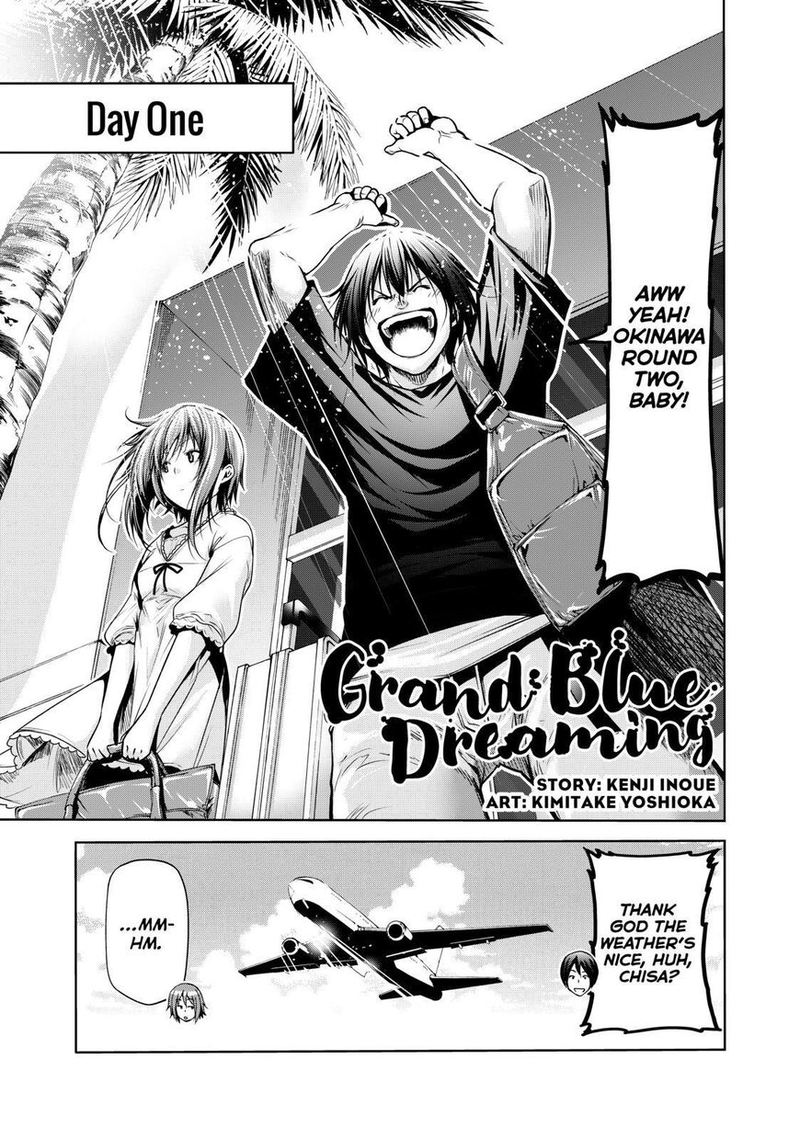 Grand Blue Chapter 63 - Page 1