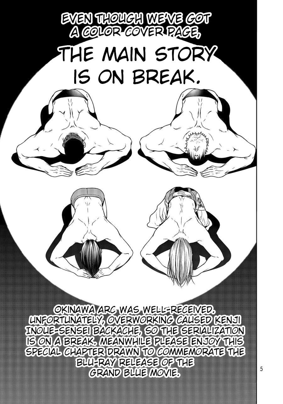 Grand Blue Chapter 65.5 - Page 2