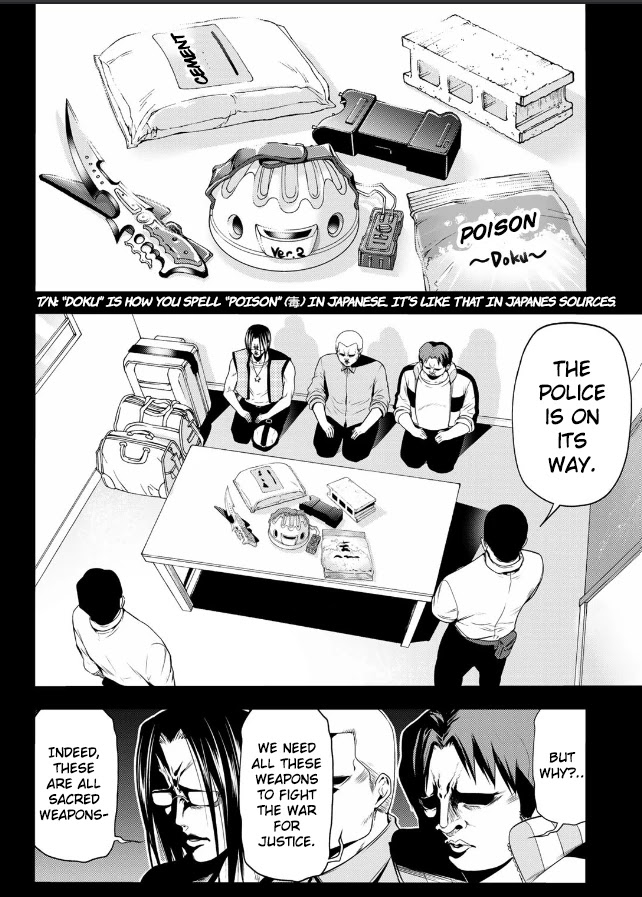 Grand Blue Chapter 66 - Page 22