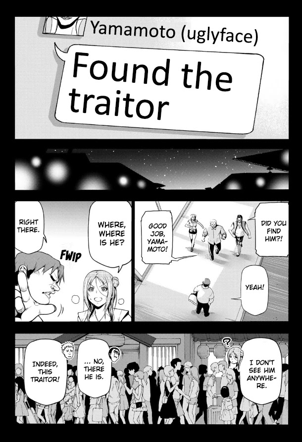 Grand Blue Chapter 66 - Page 35