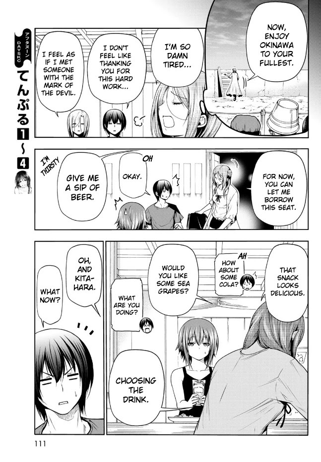Grand Blue Chapter 66 - Page 44