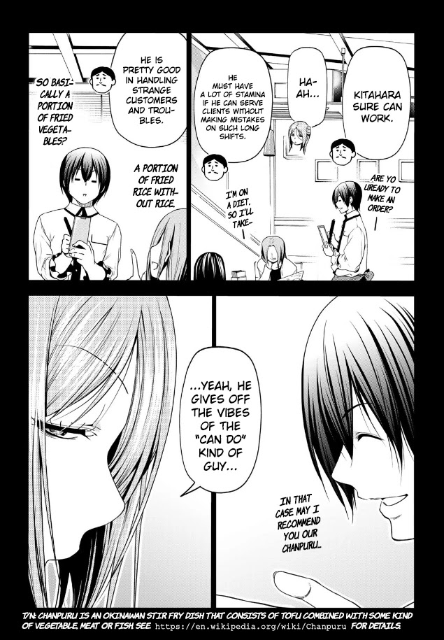 Grand Blue Chapter 66 - Page 9