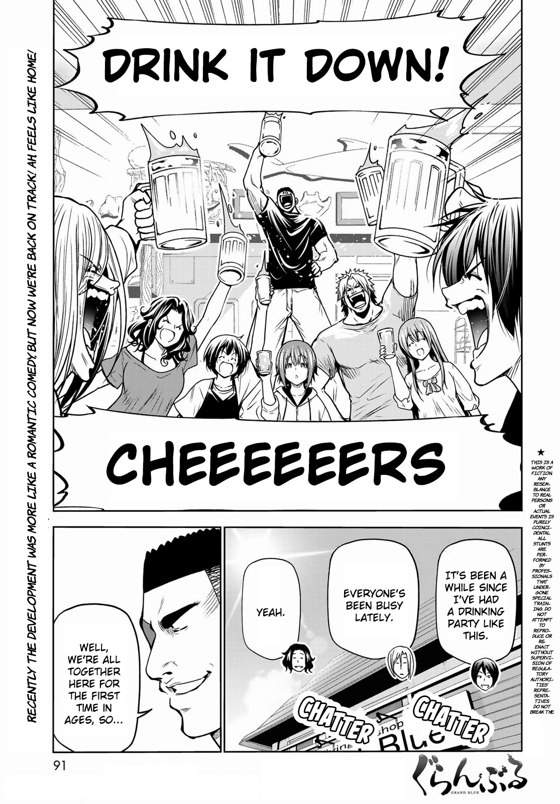 Grand Blue Chapter 70 - Page 1