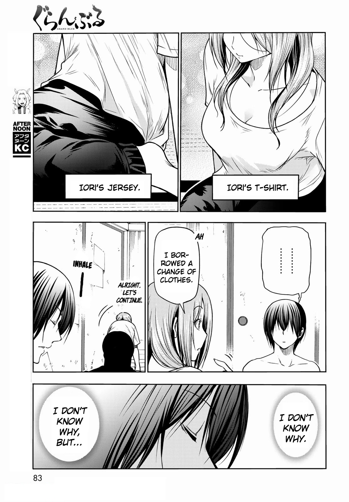 Grand Blue Chapter 71 - Page 27