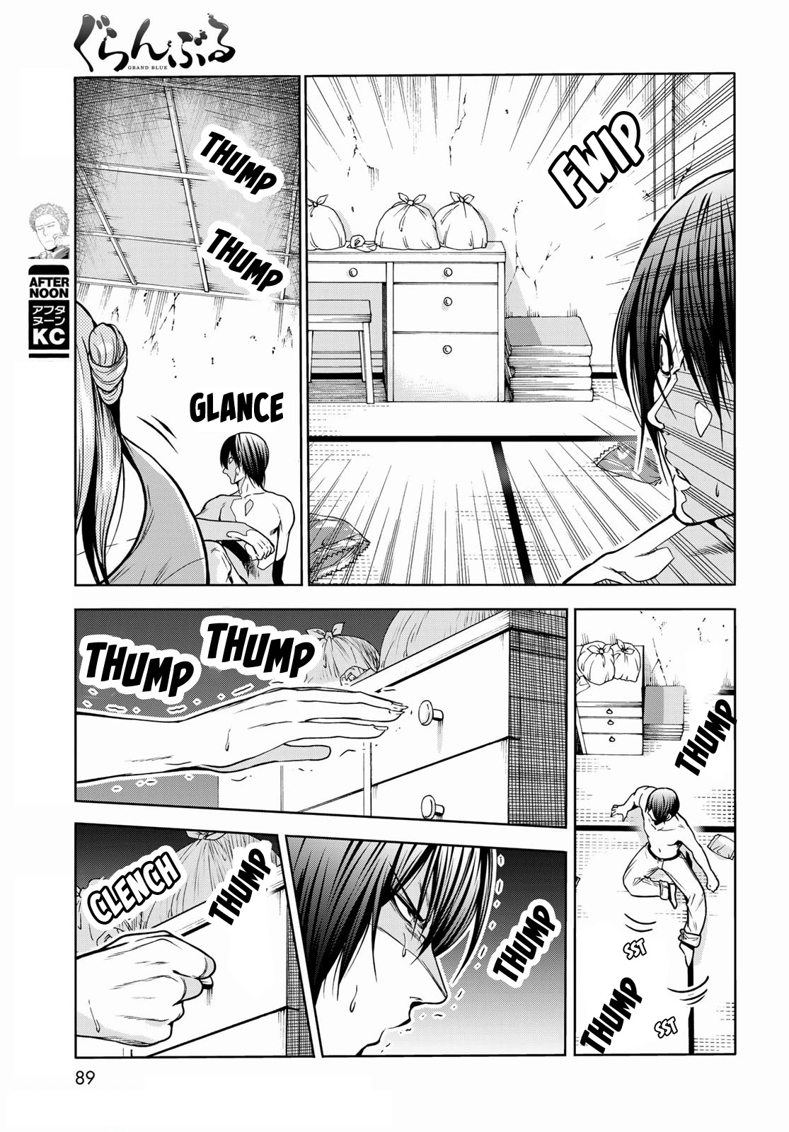 Grand Blue Chapter 71 - Page 33