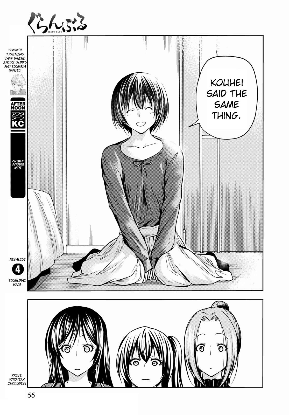 Grand Blue Chapter 72 - Page 33