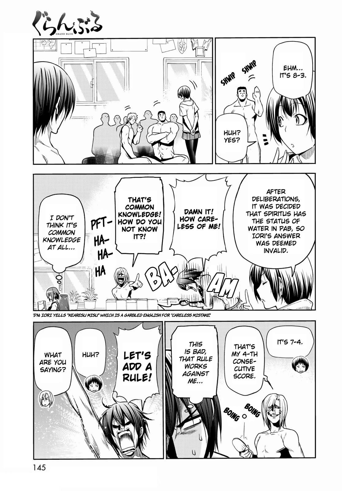 Grand Blue Chapter 74.5 - Page 11