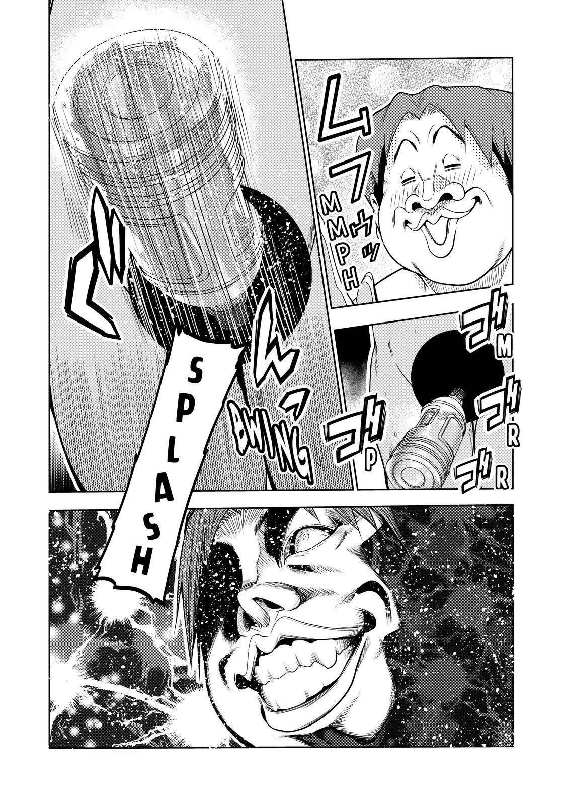 Grand Blue Chapter 75.5 - Page 16