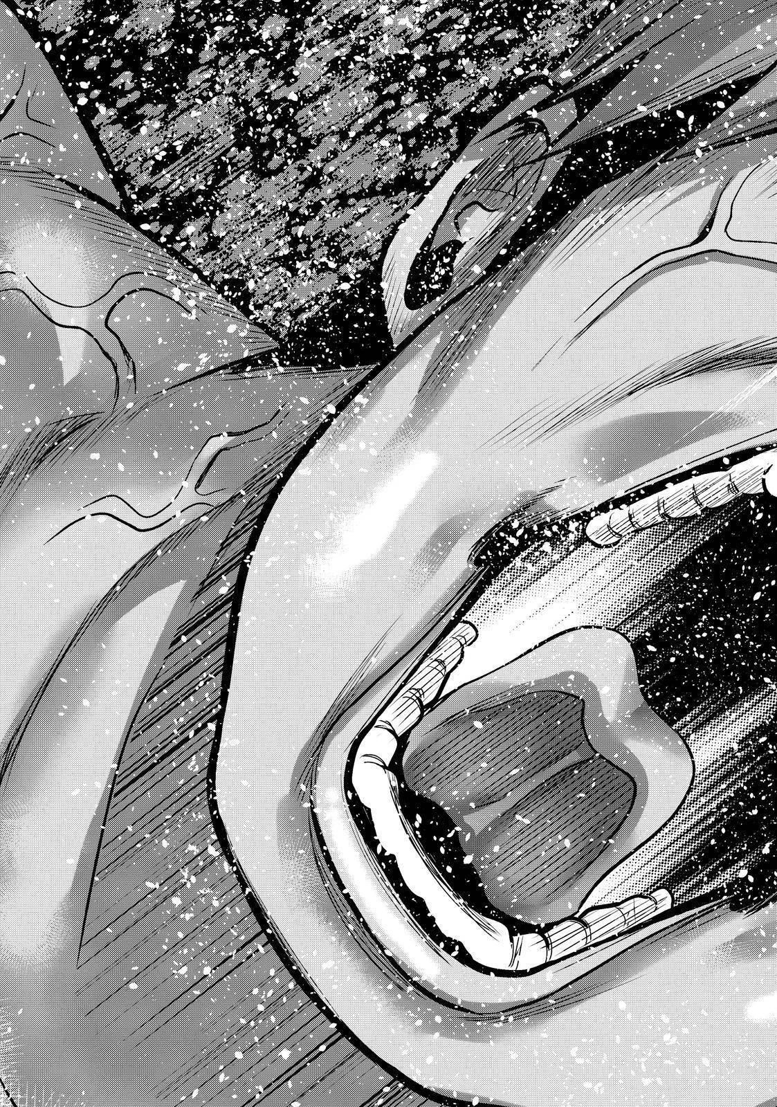 Grand Blue Chapter 75.5 - Page 19