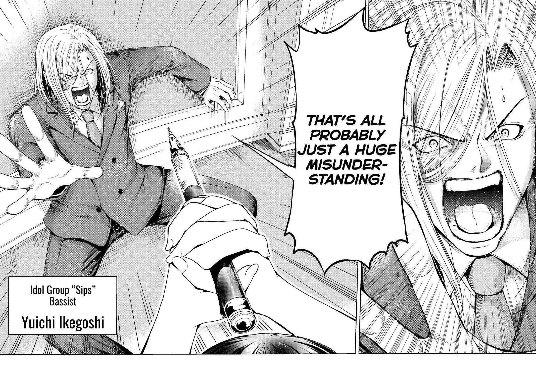 Grand Blue Chapter 75 - Page 29