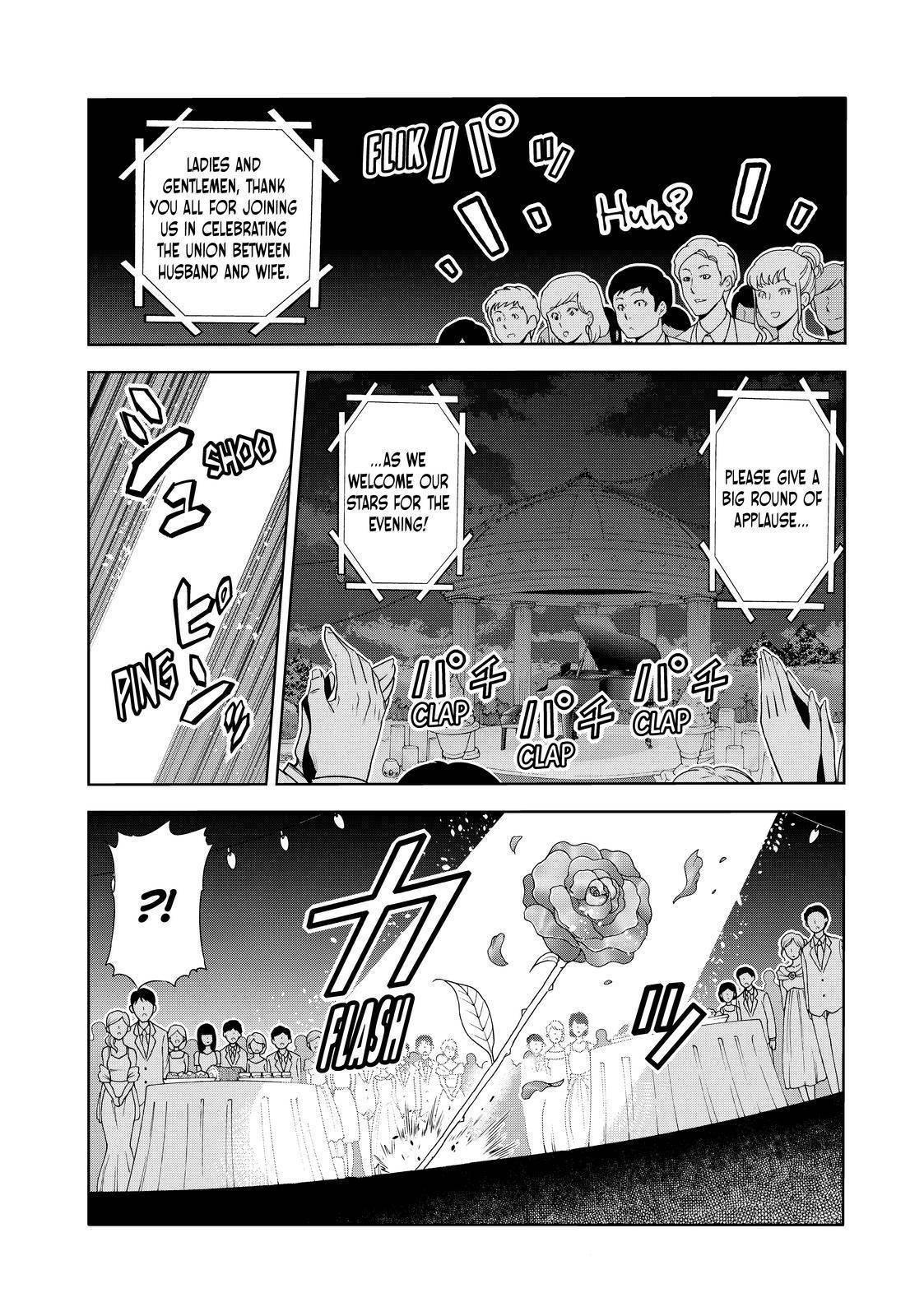 Grand Blue Chapter 76 - Page 21