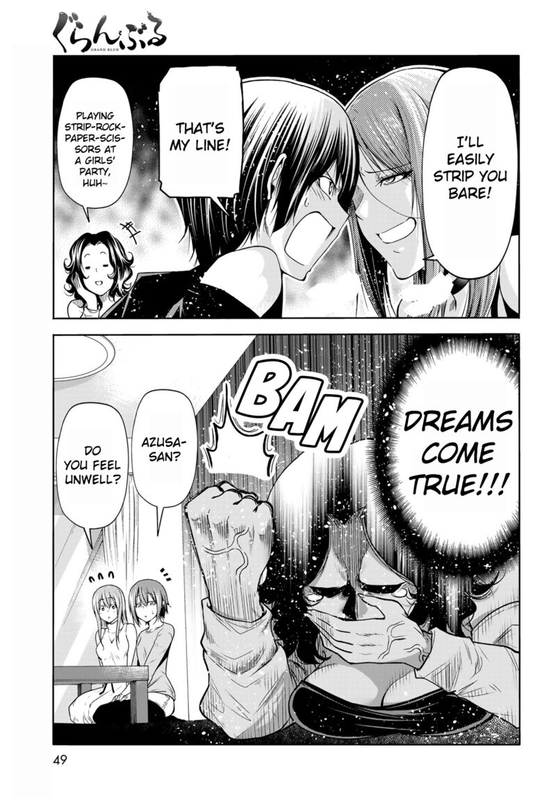 Grand Blue Chapter 77 - Page 15