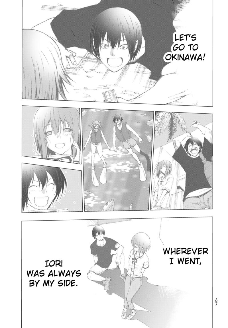 Grand Blue Chapter 77 - Page 32