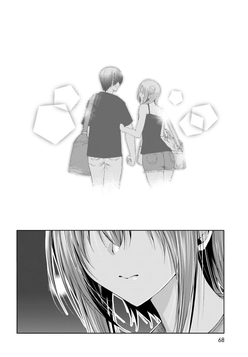 Grand Blue Chapter 77 - Page 33