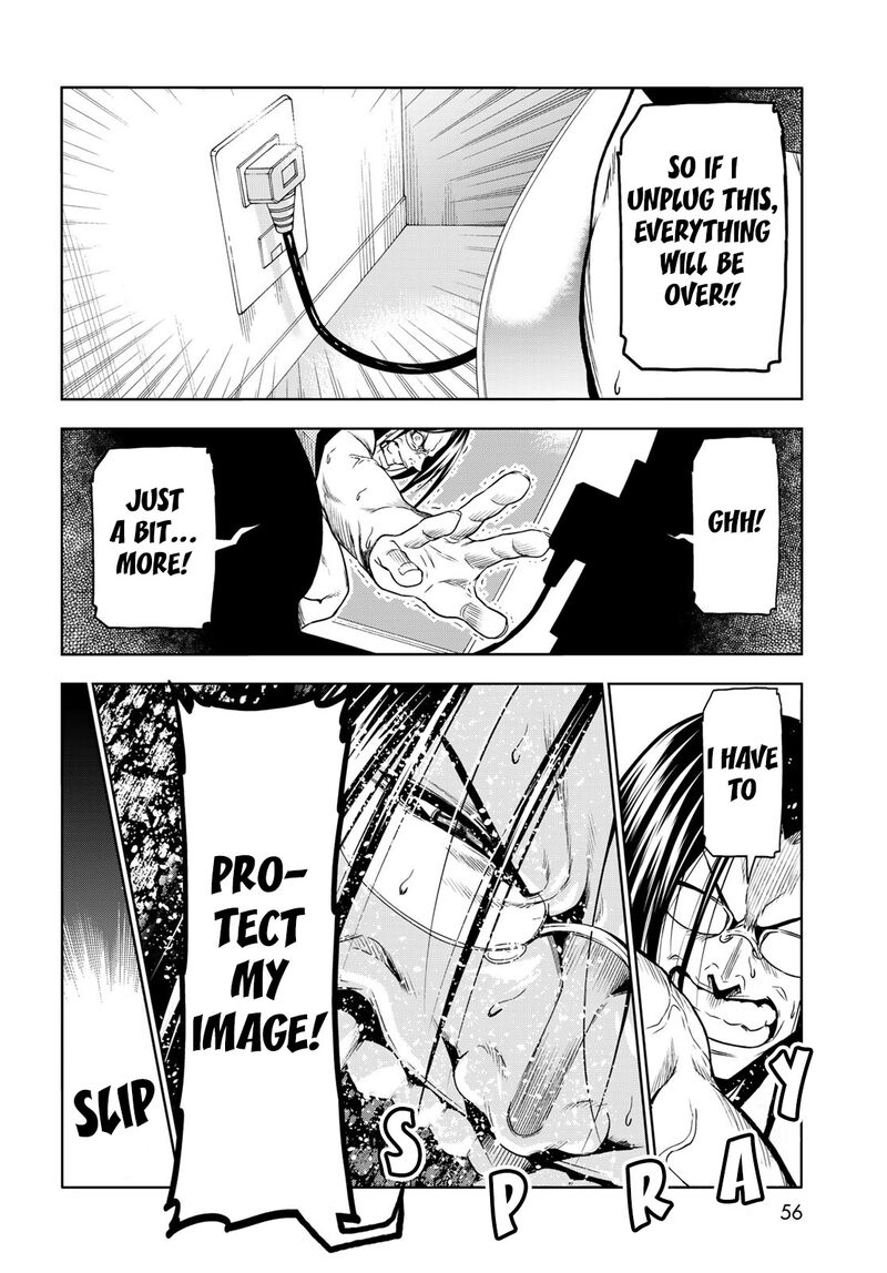 Grand Blue Chapter 79.5 - Page 16