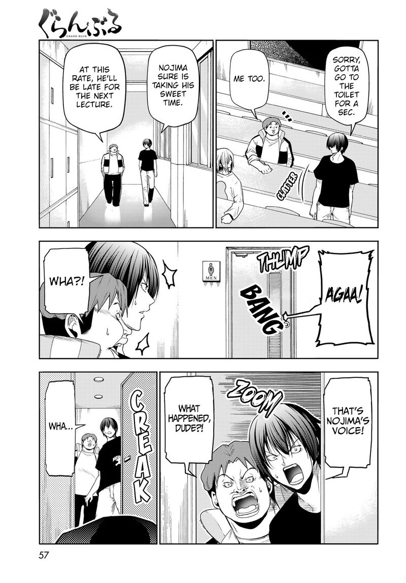 Grand Blue Chapter 79.5 - Page 17