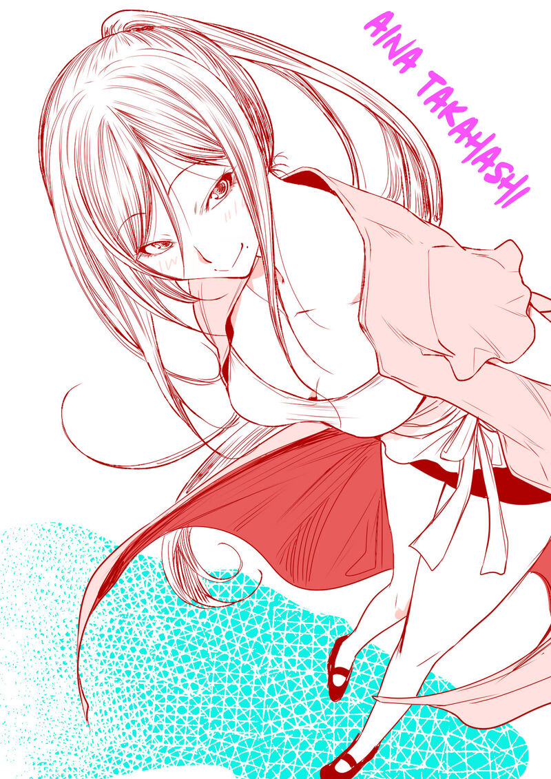 Grand Blue Chapter 79.5 - Page 20