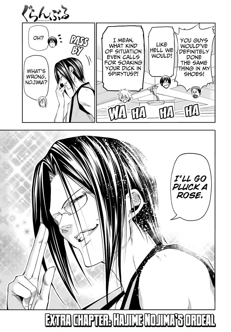 Grand Blue Chapter 79.5 - Page 3