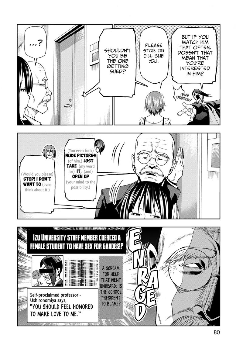 Grand Blue Chapter 79 - Page 17