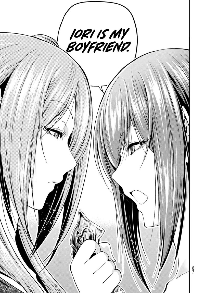 Grand Blue Chapter 79 - Page 23