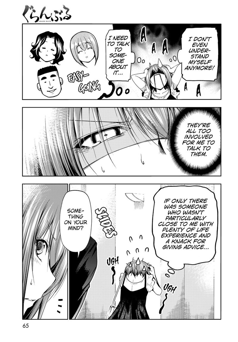 Grand Blue Chapter 79 - Page 3