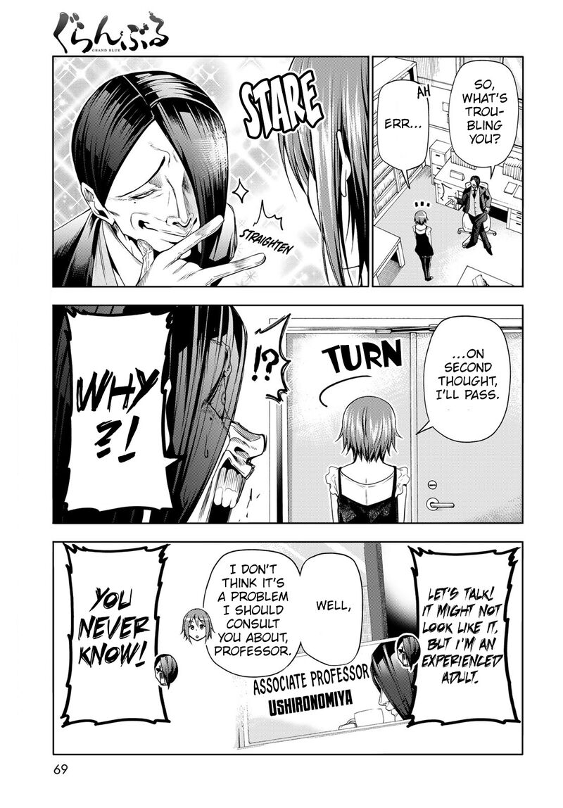 Grand Blue Chapter 79 - Page 6