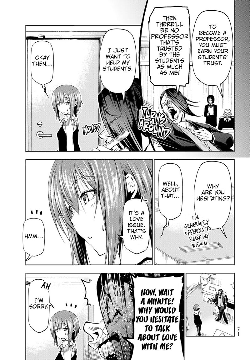 Grand Blue Chapter 79 - Page 8