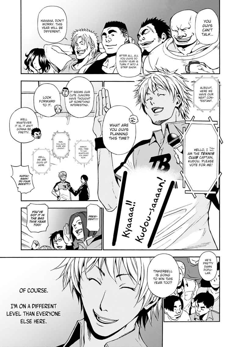 Grand Blue Chapter 8 - Page 21