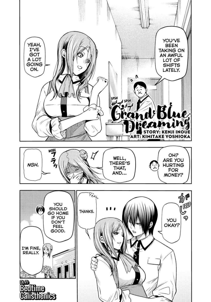 Grand Blue Chapter 80 - Page 1