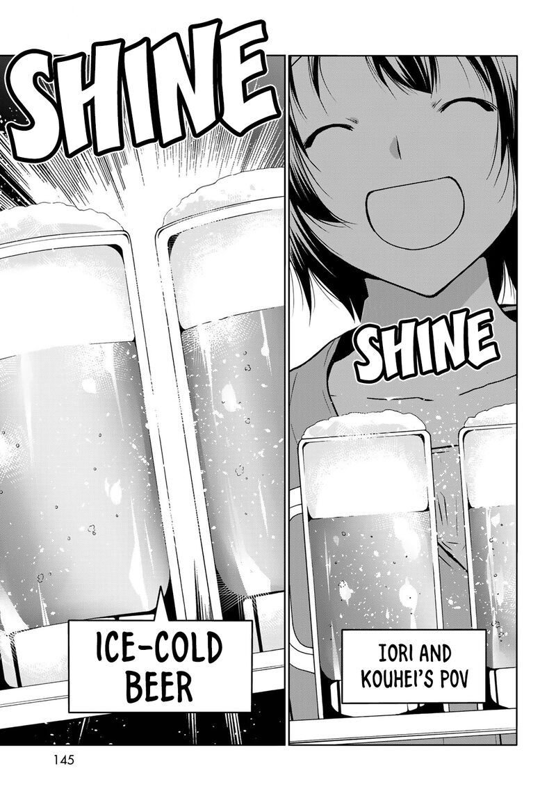 Grand Blue Chapter 82 - Page 37