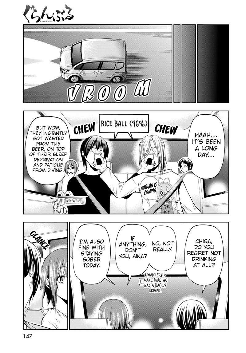 Grand Blue Chapter 82 - Page 39